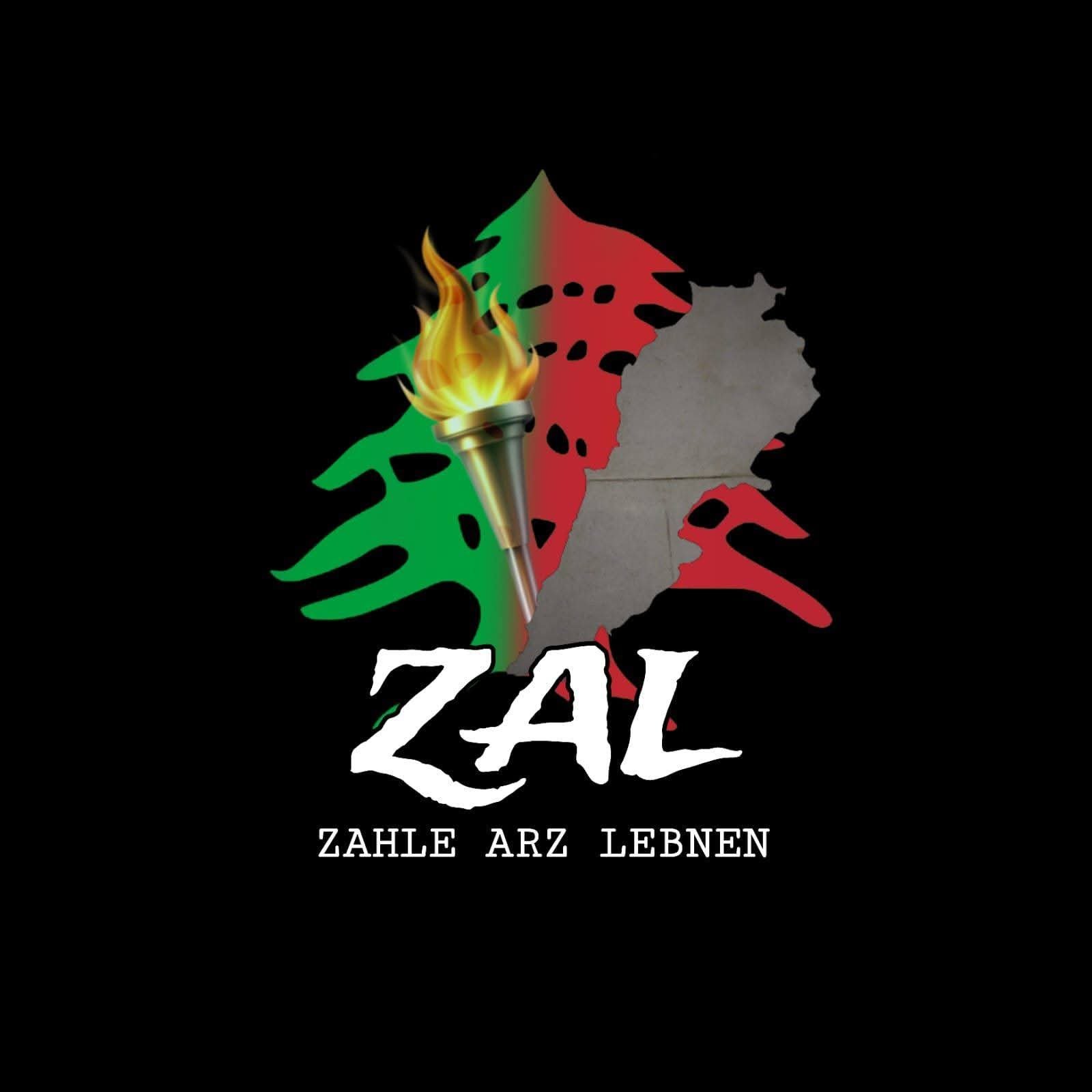 الجيش يتوسّع جنوبًا ويتقدم في خطة حصر السلاح