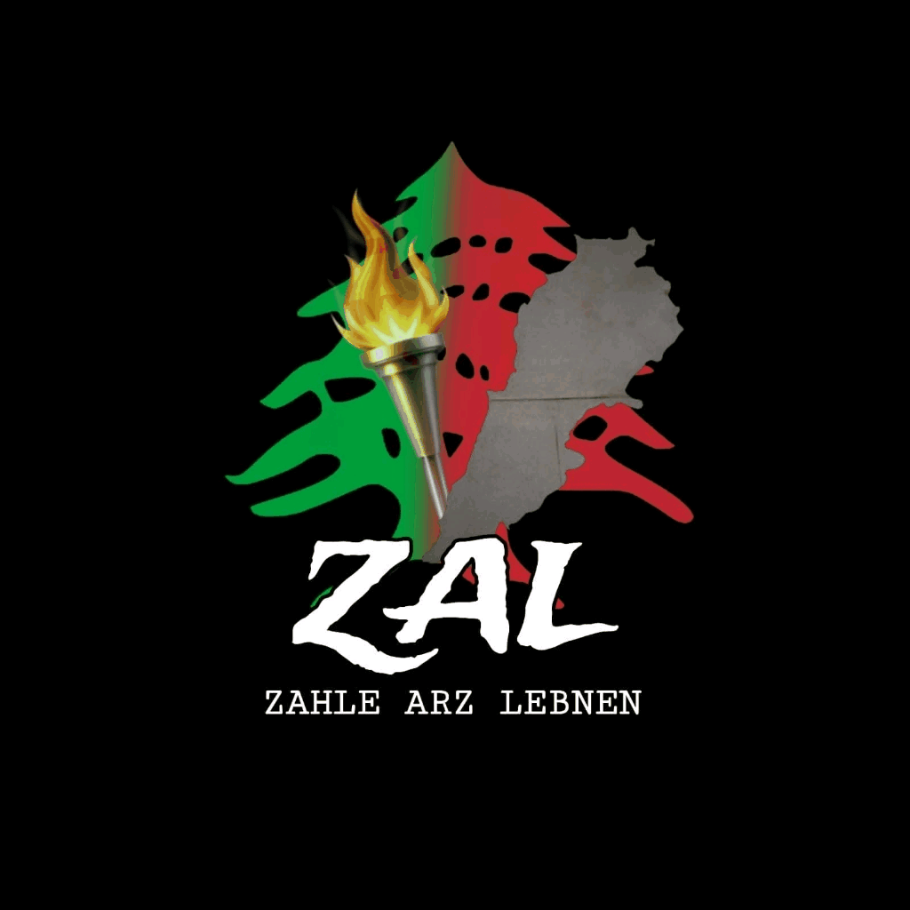عناوين الصحف واسرارها والصحف العربية