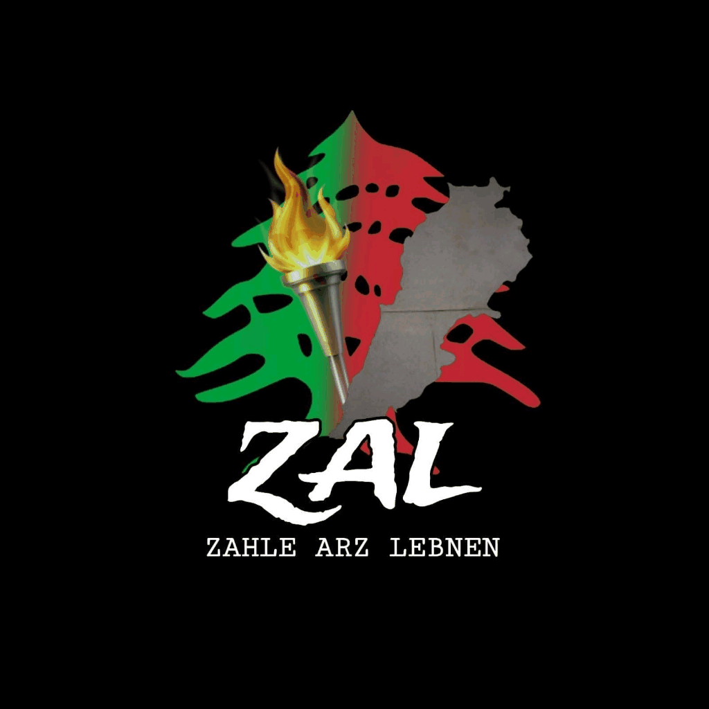 عناوين الصحف وأسرارها والصحف العربية