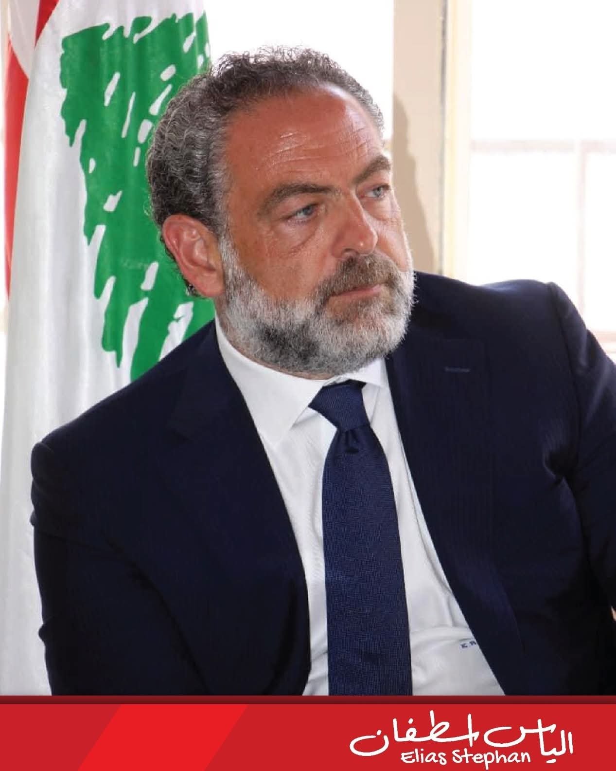 يضرب جوهر الدولة اللبنانية ويضعها رهينة حزب واحد