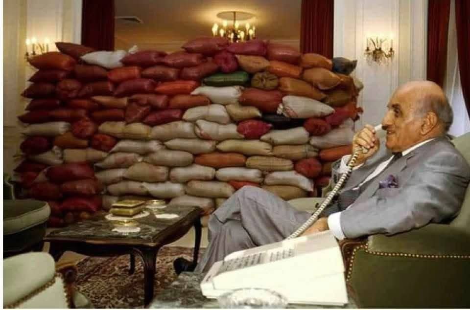 حافظ على ودائع الناس في المصارف من هو ؟؟؟