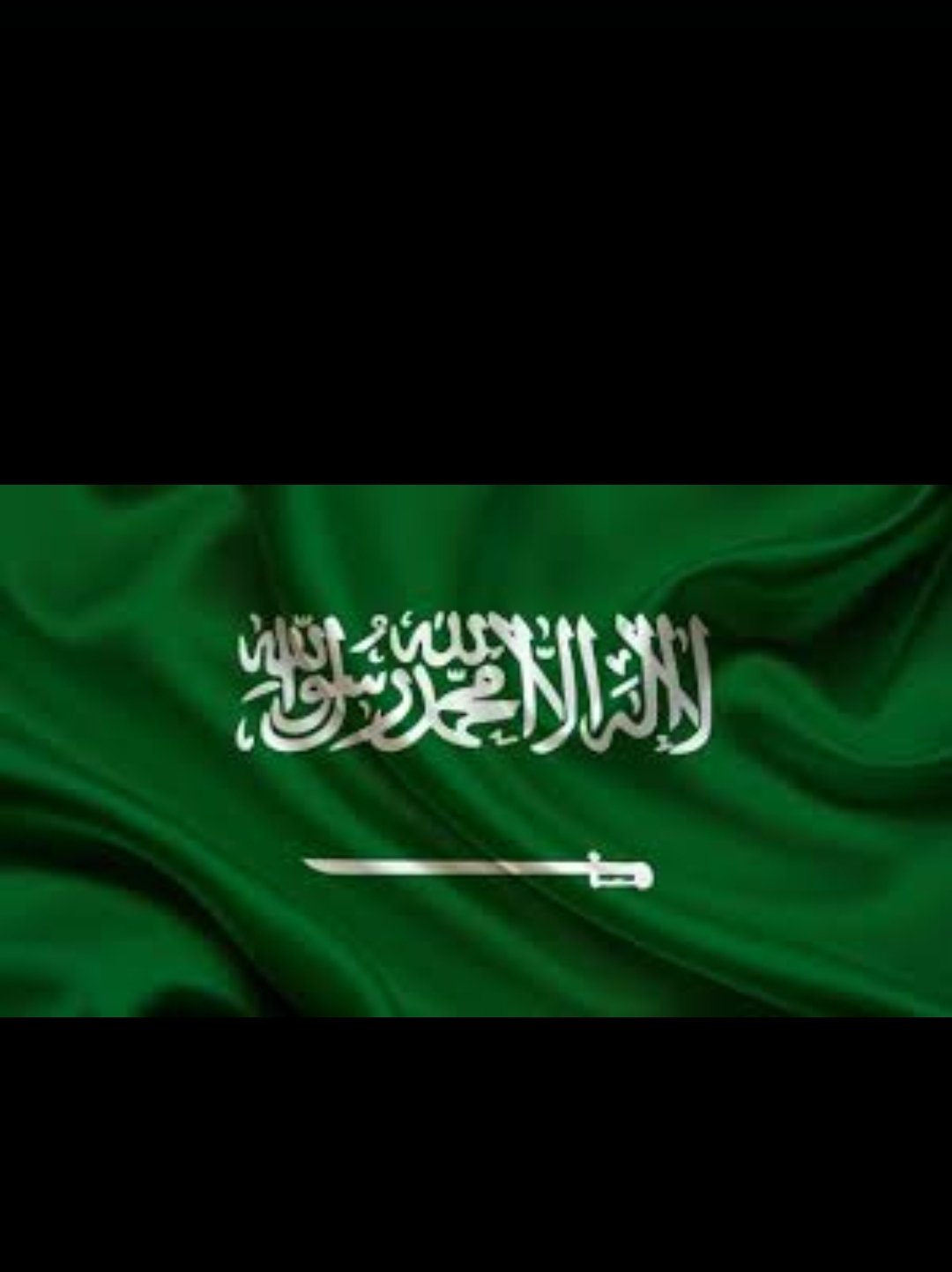 الديوان الملكي السعودي: وفاة الشيخ عبدالعزيز بن عبدالله بن محمد آل الشيخ المفتي العام للمملكة ورئيس هيئة كبار العلماء