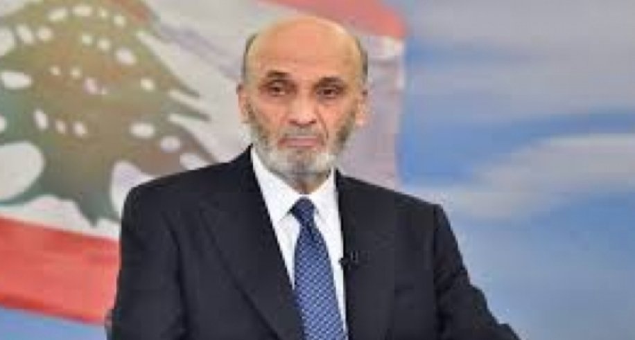 رأى رئيس حزب “القوات اللبنانية” سمير جعجع أن انتهاء أزمات المنطقة يحتاج إلى وقت إضافي, وربما يكون ذلك في السنوات القليلة المقبلة, وليس بالأشهر, مستنداً إلى الوقائع وتسلسل الأحداث والمواقف السياسية لمختلف الأطراف, وتحديداً المواقف الدولية المؤثرة في المنطقة مثل الولايات المتحدة.