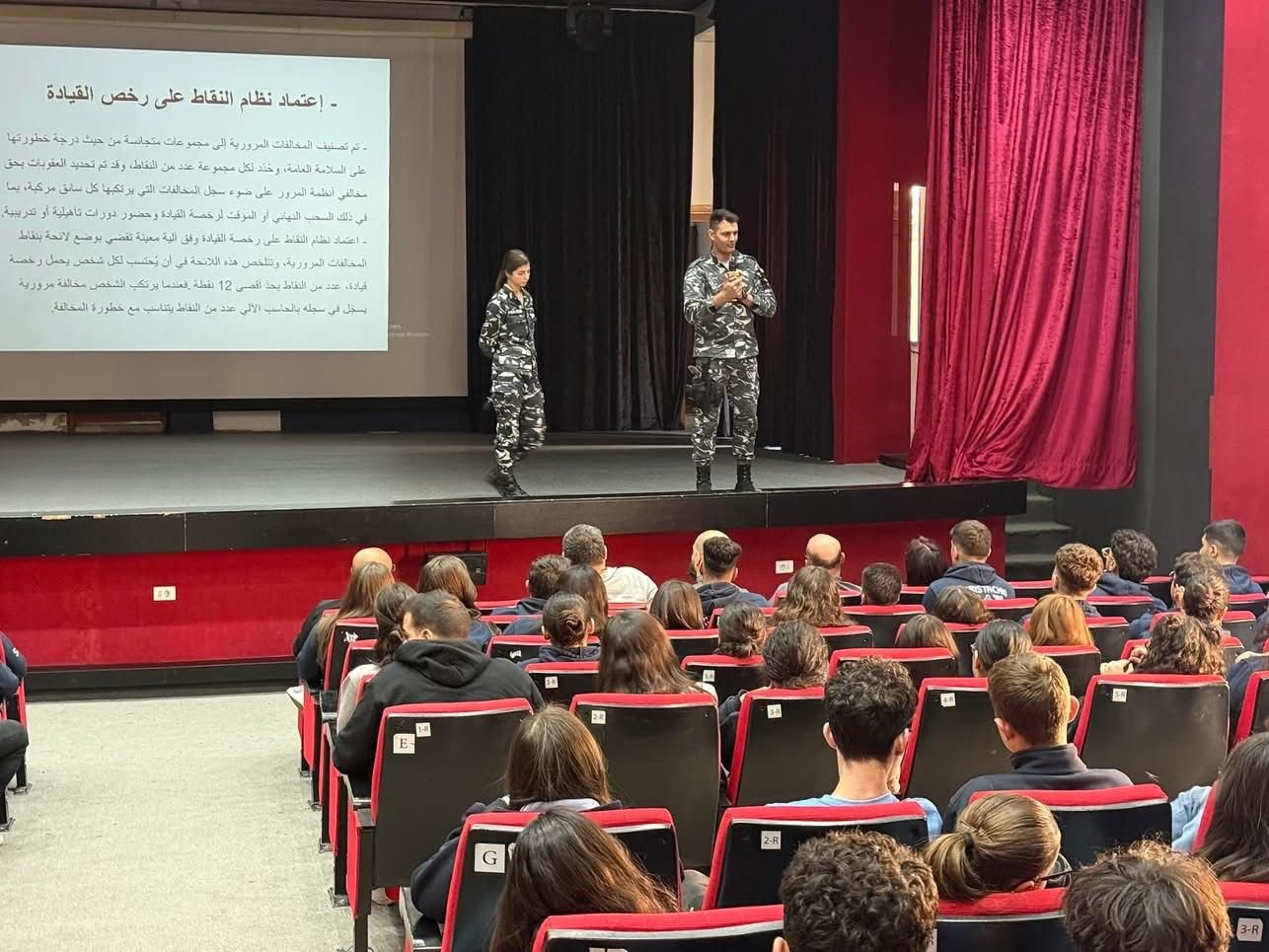 ندوة توعوية حول السلامة المرورية في الكلية الشرقية بعنوان “سرعتك لحظة… وحياتك عمر”