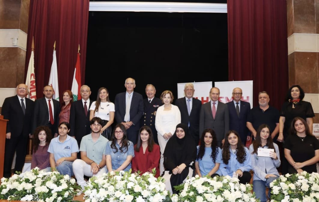 احتفال في وزارة التربية لاعلان نتائج ” جائزة الكتّاب الشباب الفرانكوفون