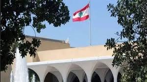 مكتب الاعلام في رئاسة الجمهورية ينفي كلاماً منسوباً إلى رئيس الجمهورية