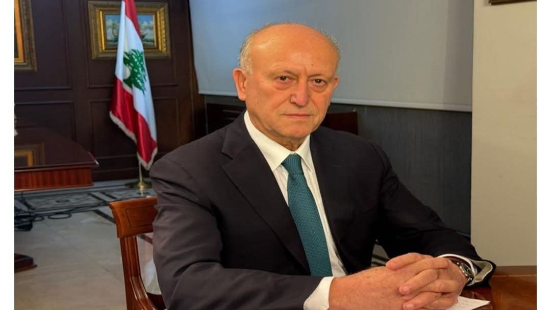 صدر عن اللواء أشرف ريفي التالي: