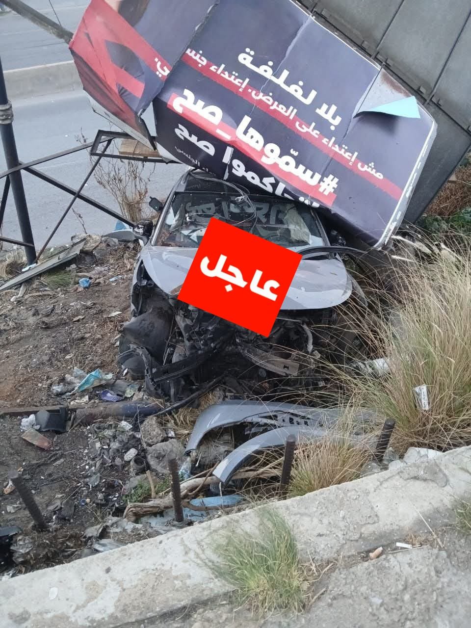 حادث سير ضخم فجرا   على اوتوستراد زوق مصبح